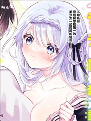 影子骑士 浮力电影院漫改热血动作动画剧照